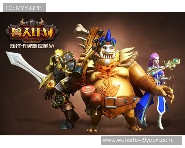 九游会JY-九游会JY的全方位指南,解锁游戏新世界的钥匙 九游会JY-九游会JY的全方位指南,解锁游戏新世界的钥匙